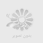 خرید اینترنتی لباس زنانه ارزانسرای لباس زنانه در اردبیل